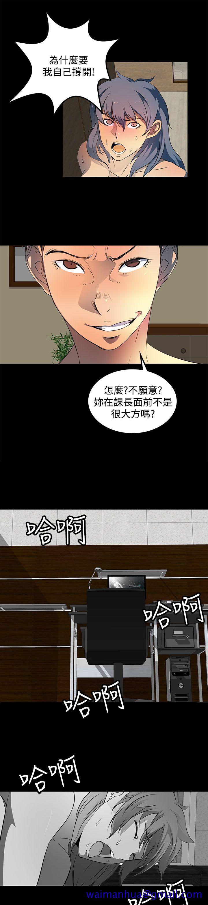 人妻的秘密[h漫]韩漫全集-人妻的秘密-第22話无删减无遮挡章节图片 