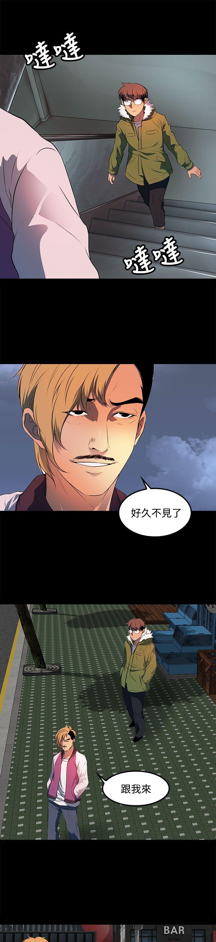 人妻的秘密[h漫]韩漫全集-人妻的秘密-第22話无删减无遮挡章节图片 