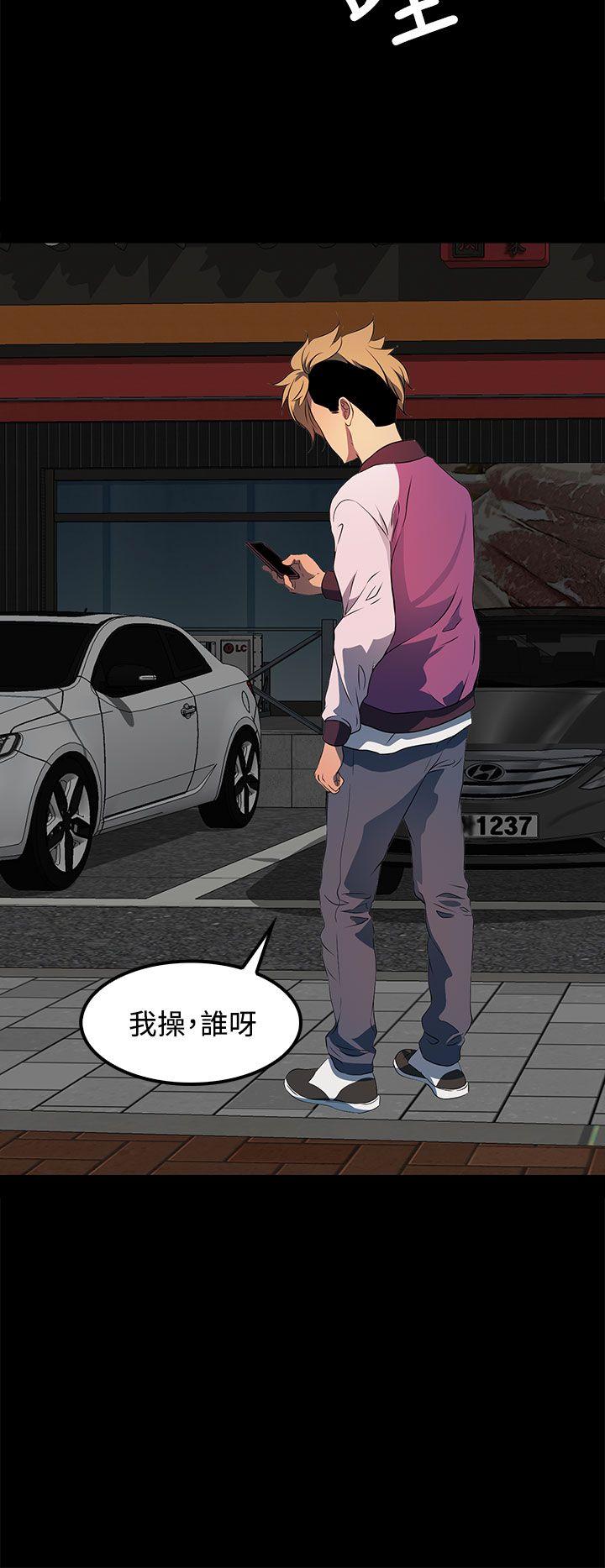 人妻的秘密[h漫]韩漫全集-人妻的秘密-第22話无删减无遮挡章节图片 