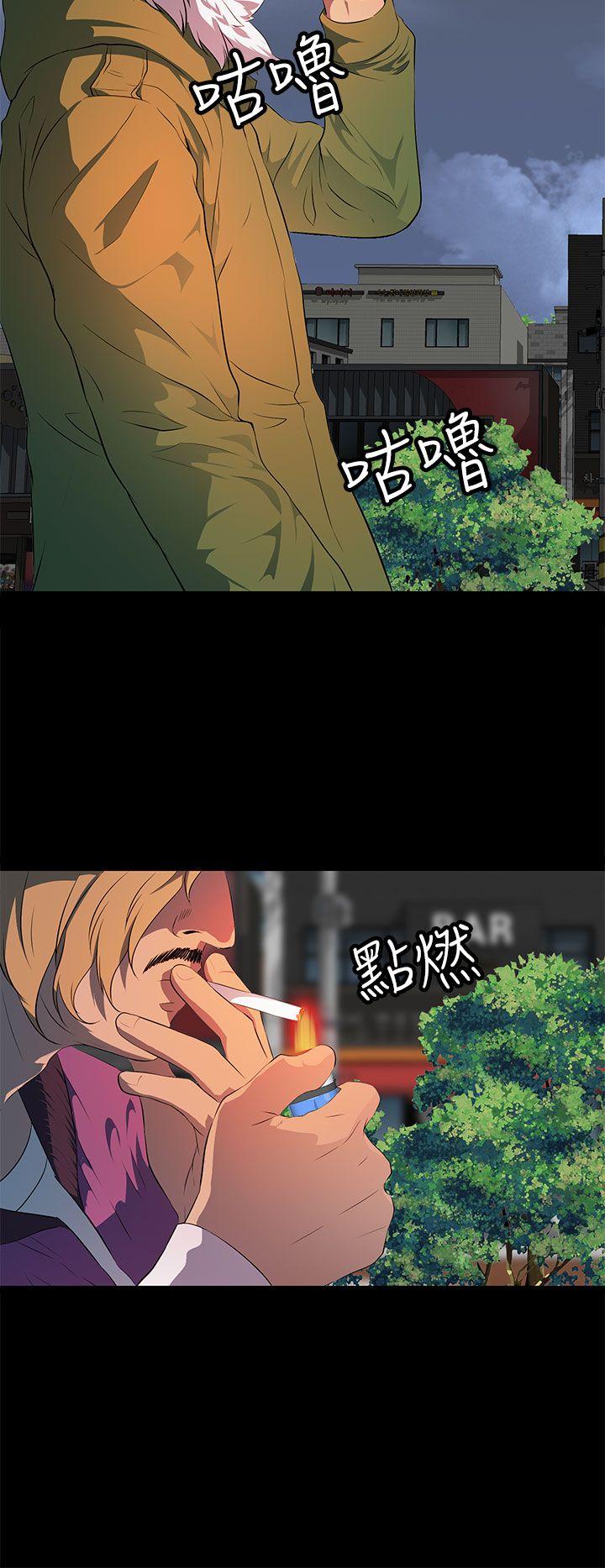 人妻的秘密[h漫]韩漫全集-人妻的秘密-第23話无删减无遮挡章节图片 