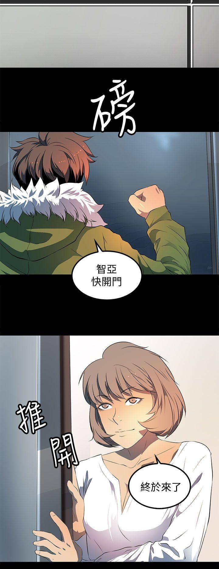 人妻的秘密[h漫]韩漫全集-人妻的秘密-第24話无删减无遮挡章节图片 