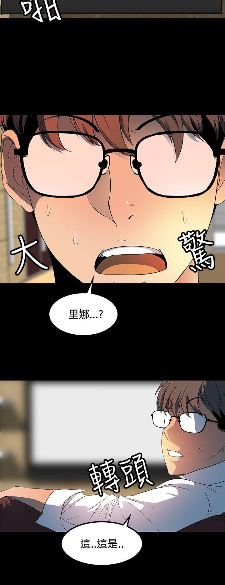 人妻的秘密[h漫]韩漫全集-人妻的秘密-第24話无删减无遮挡章节图片 