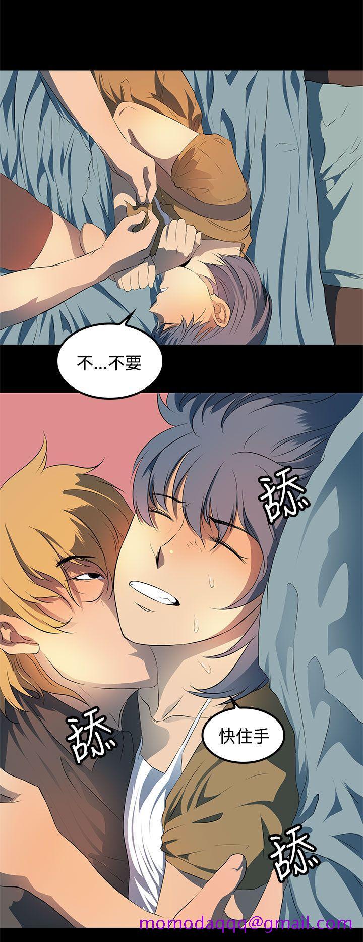 人妻的秘密[h漫]韩漫全集-人妻的秘密-第24話无删减无遮挡章节图片 