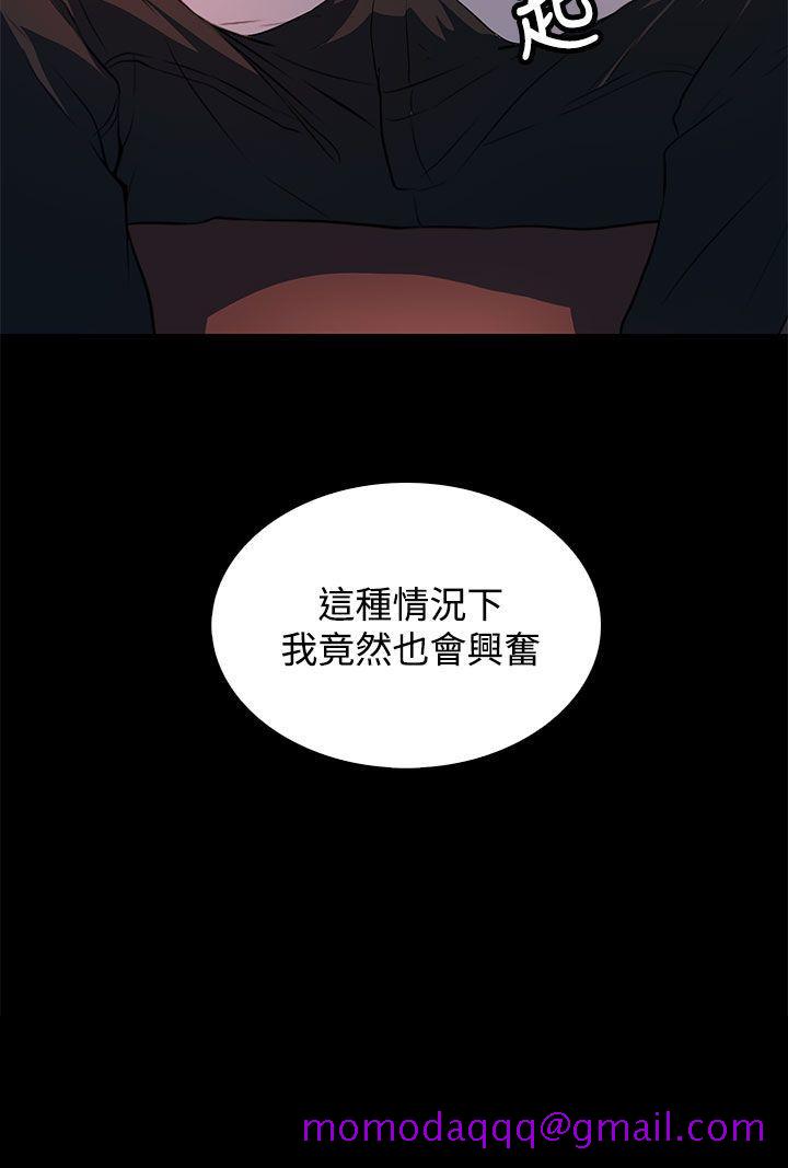 人妻的秘密[h漫]韩漫全集-人妻的秘密-第24話无删减无遮挡章节图片 