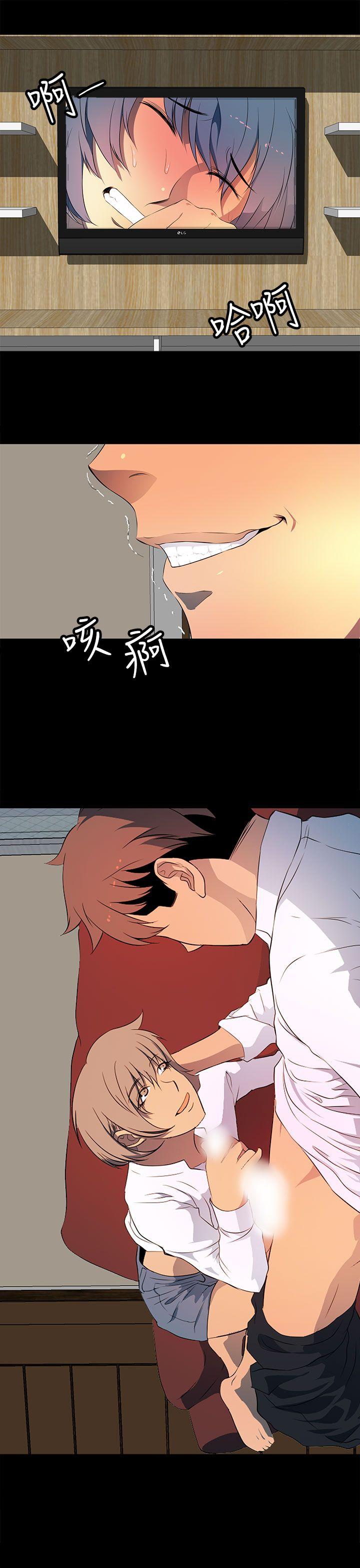 人妻的秘密[h漫]韩漫全集-人妻的秘密-第25話无删减无遮挡章节图片 