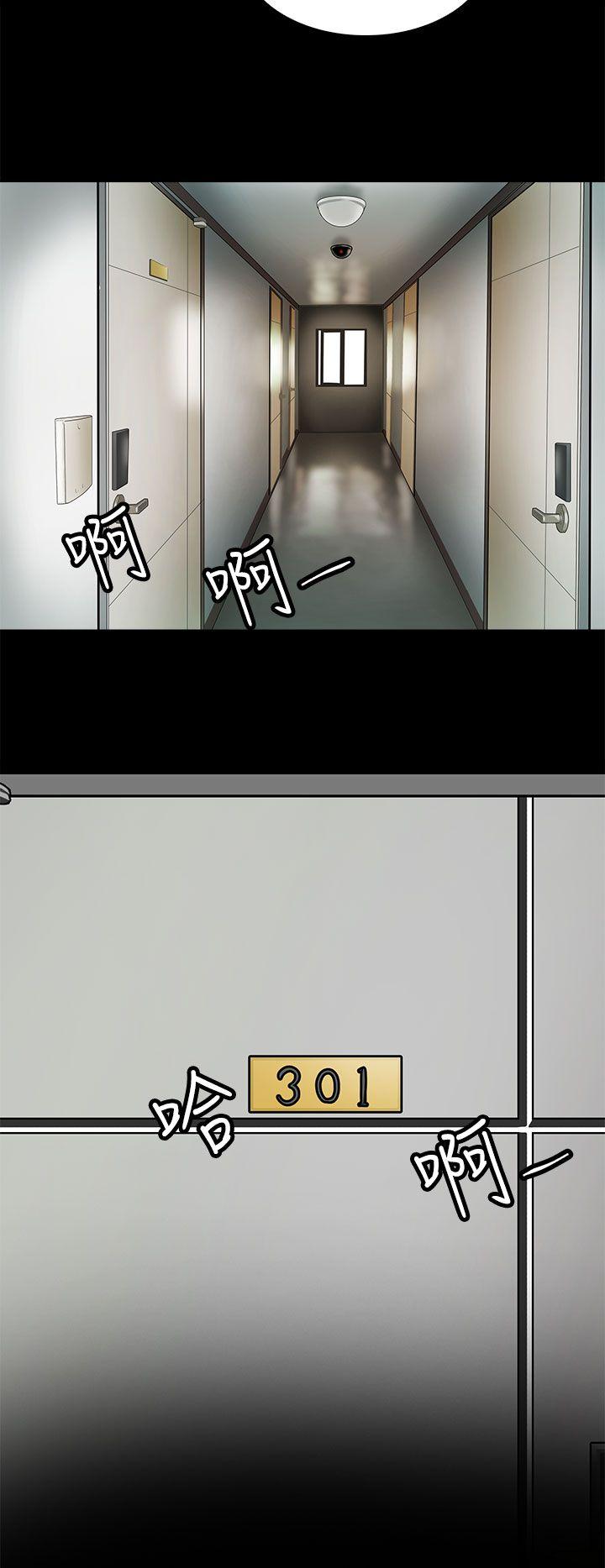 人妻的秘密[h漫]韩漫全集-人妻的秘密-第25話无删减无遮挡章节图片 