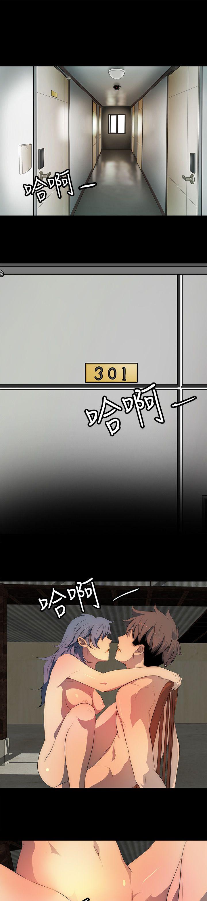 人妻的秘密[h漫]韩漫全集-人妻的秘密-第27話无删减无遮挡章节图片 