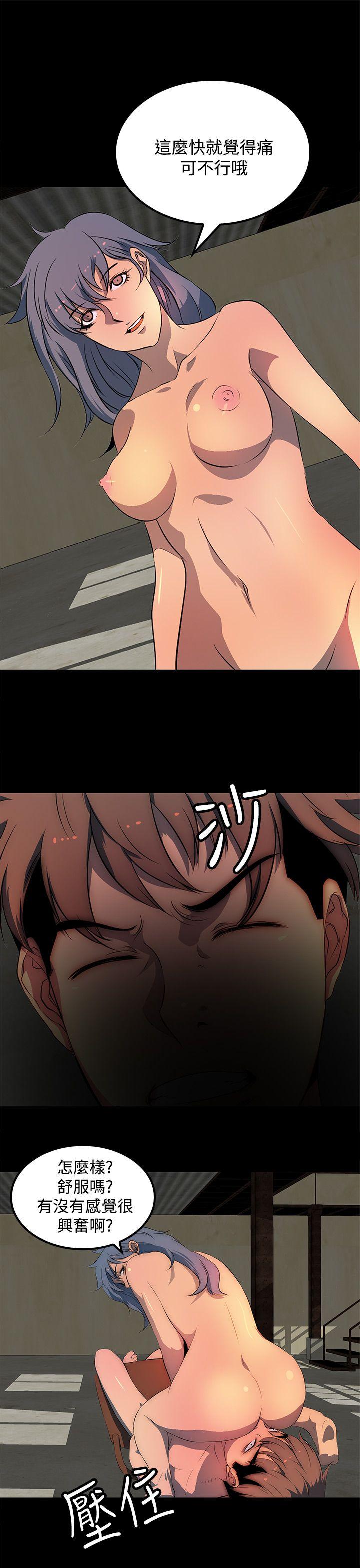 人妻的秘密[h漫]韩漫全集-人妻的秘密-第27話无删减无遮挡章节图片 
