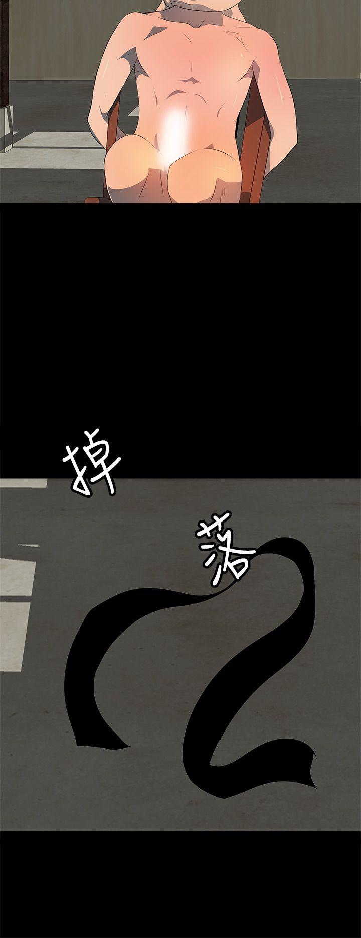 人妻的秘密[h漫]韩漫全集-人妻的秘密-第27話无删减无遮挡章节图片 