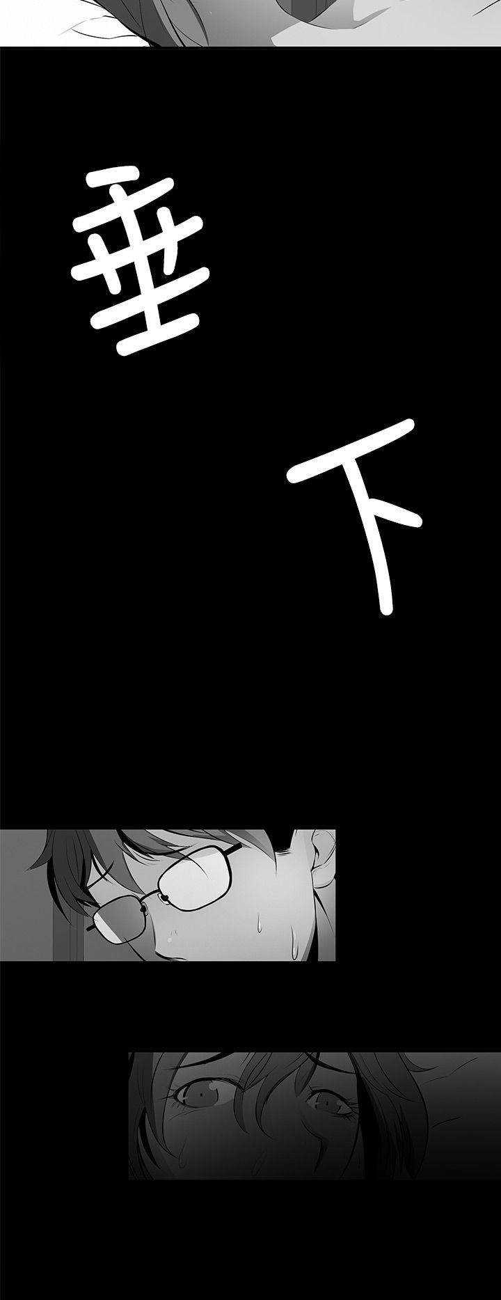 人妻的秘密[h漫]韩漫全集-人妻的秘密-第27話无删减无遮挡章节图片 