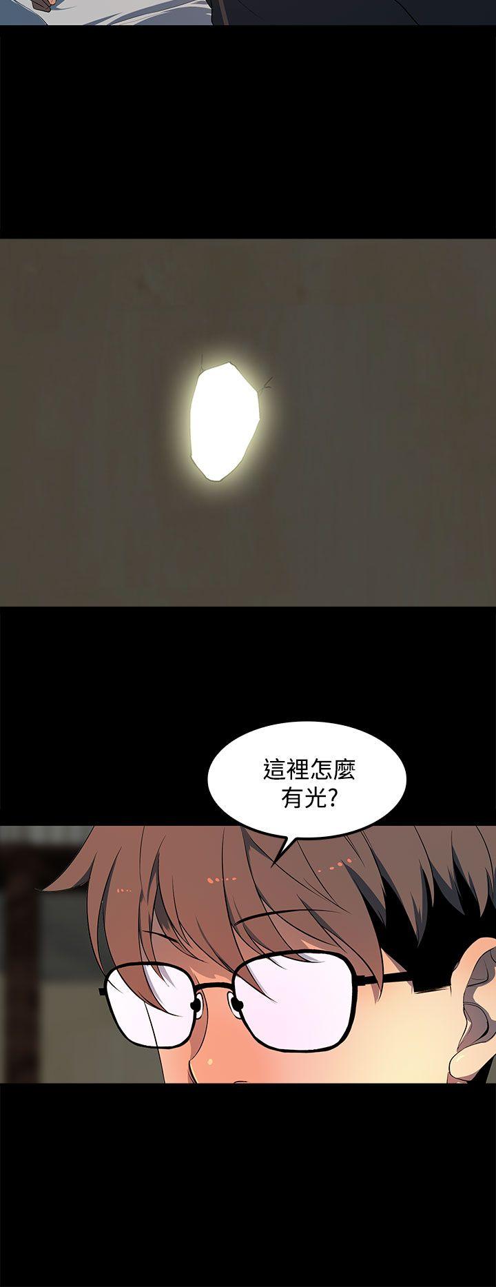 人妻的秘密[h漫]韩漫全集-人妻的秘密-第28話无删减无遮挡章节图片 