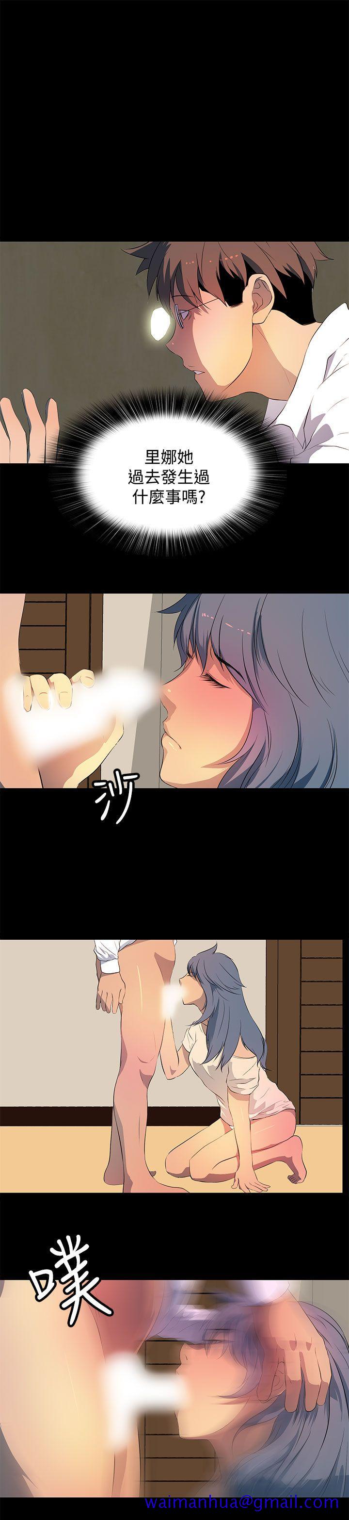 人妻的秘密[h漫]韩漫全集-人妻的秘密-第29話无删减无遮挡章节图片 