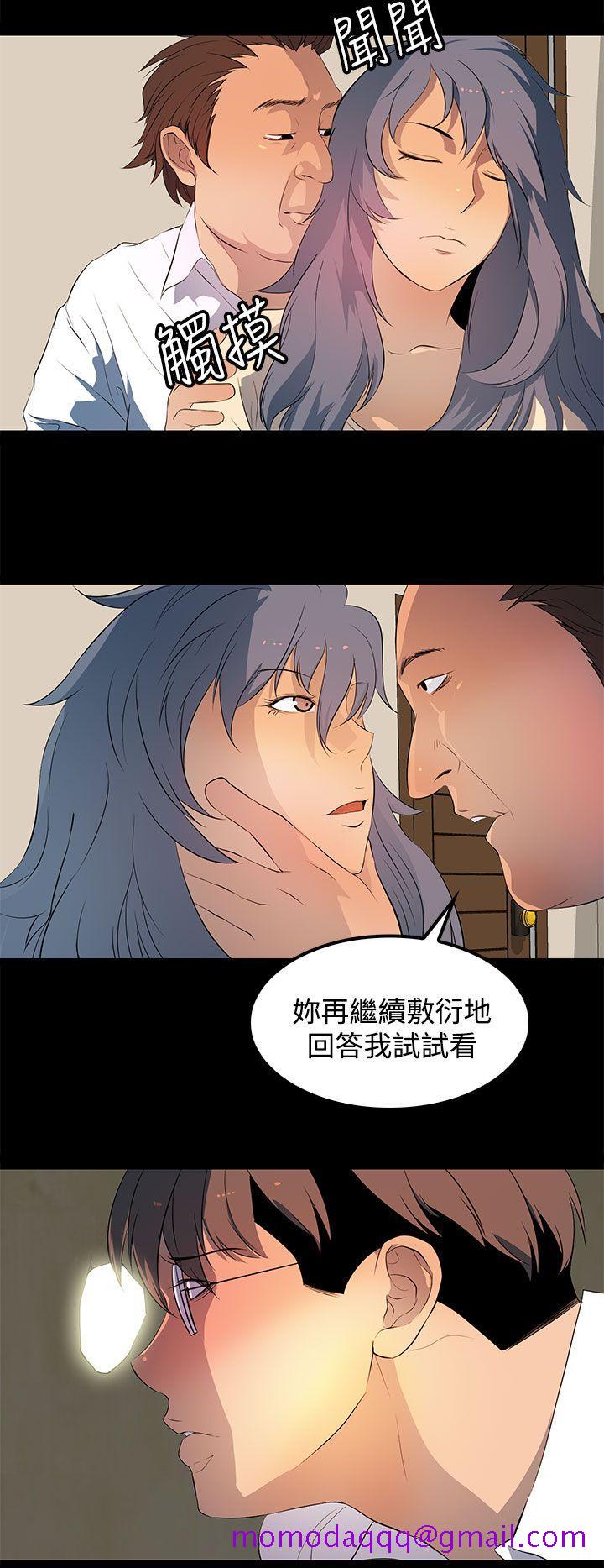 人妻的秘密[h漫]韩漫全集-人妻的秘密-第29話无删减无遮挡章节图片 