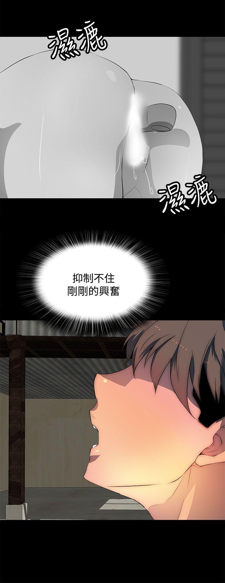 人妻的秘密[h漫]韩漫全集-人妻的秘密-第31話无删减无遮挡章节图片 