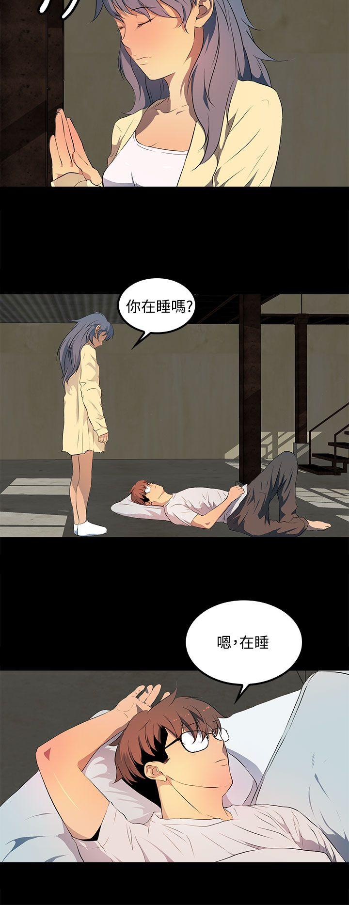人妻的秘密[h漫]韩漫全集-人妻的秘密-第31話无删减无遮挡章节图片 