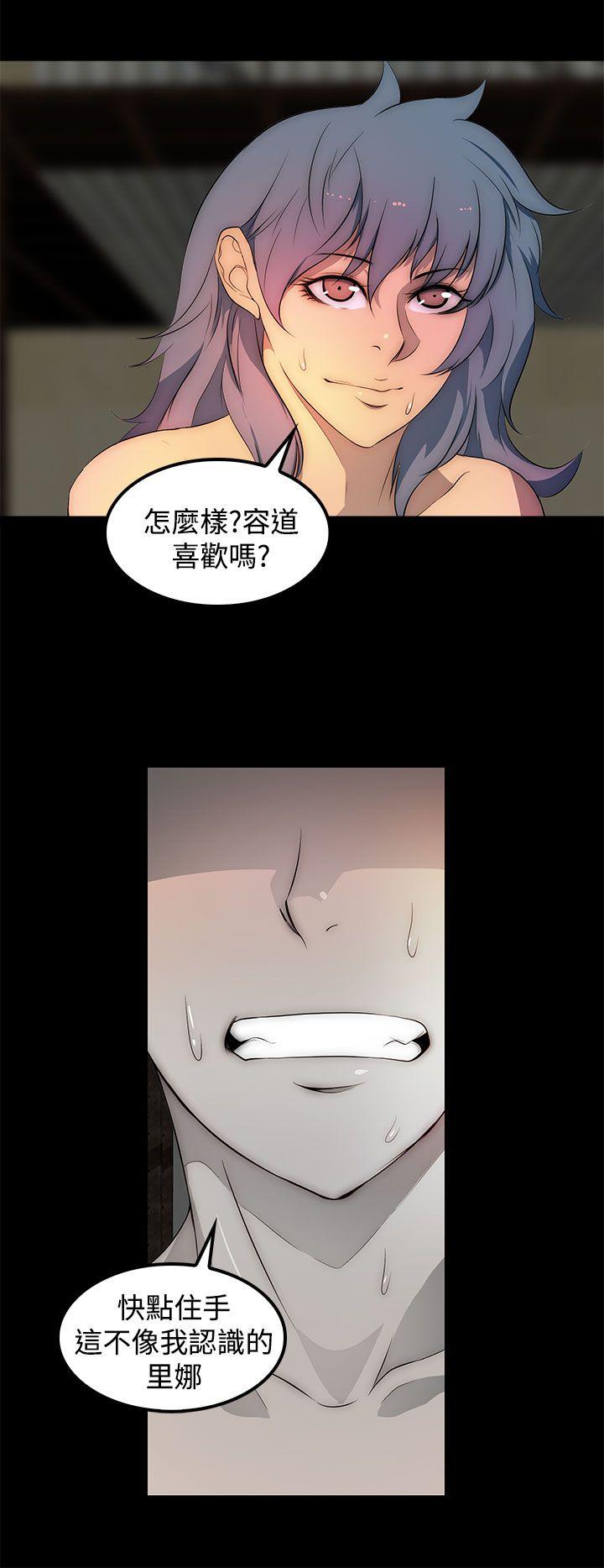 人妻的秘密[h漫]韩漫全集-人妻的秘密-第31話无删减无遮挡章节图片 