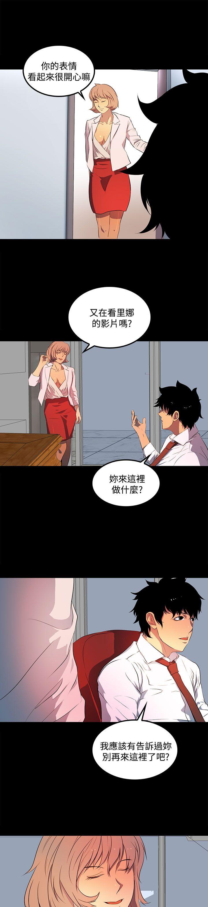 人妻的秘密[h漫]韩漫全集-人妻的秘密-第32話无删减无遮挡章节图片 