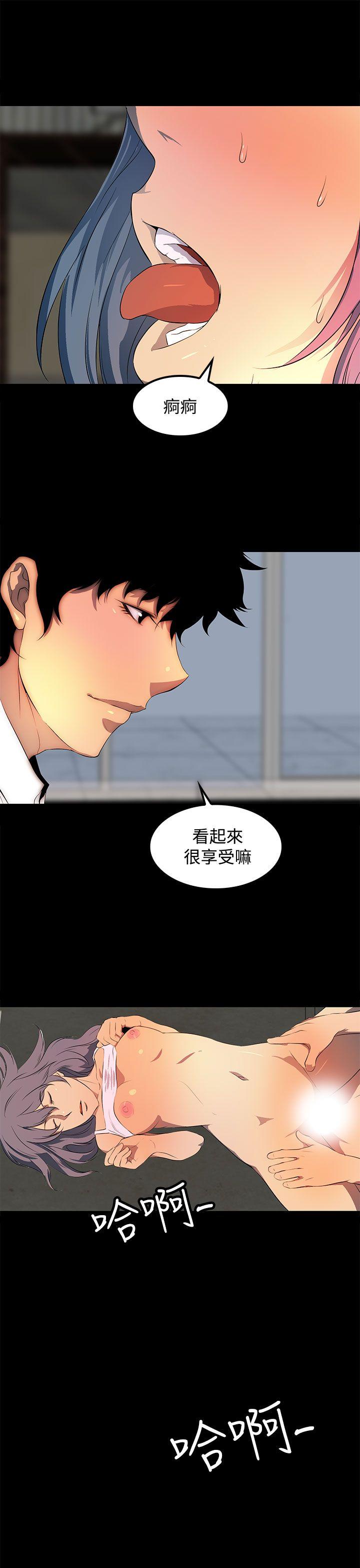 人妻的秘密[h漫]韩漫全集-人妻的秘密-第32話无删减无遮挡章节图片 
