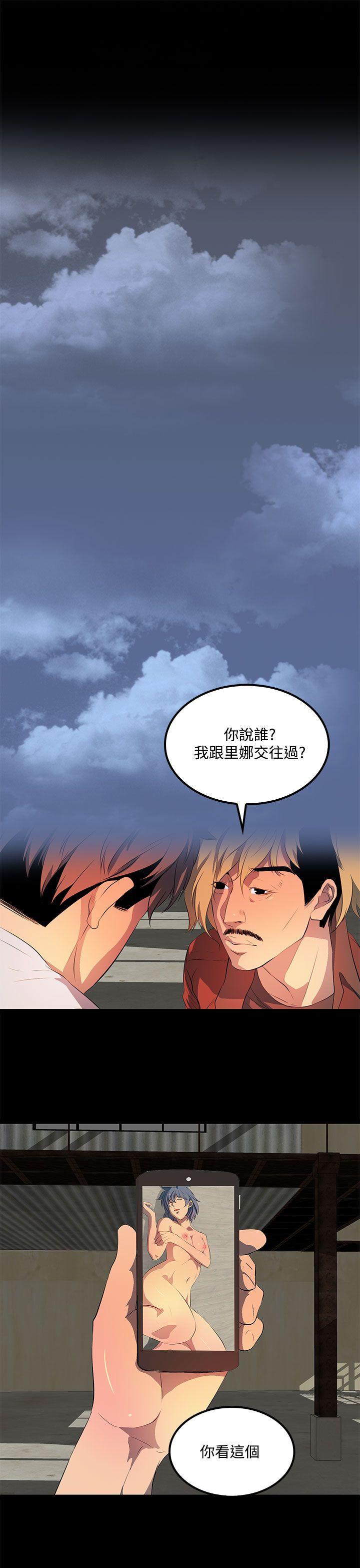 人妻的秘密[h漫]韩漫全集-人妻的秘密-第34話无删减无遮挡章节图片 