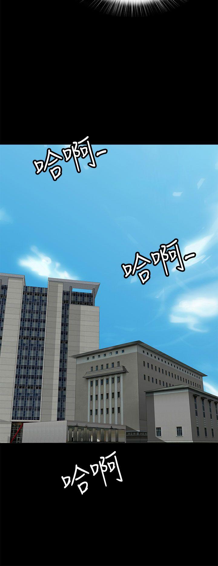 人妻的秘密[h漫]韩漫全集-人妻的秘密-第34話无删减无遮挡章节图片 
