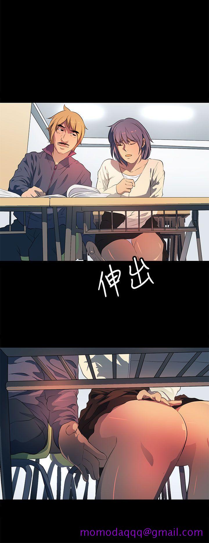 人妻的秘密[h漫]韩漫全集-人妻的秘密-第34話无删减无遮挡章节图片 
