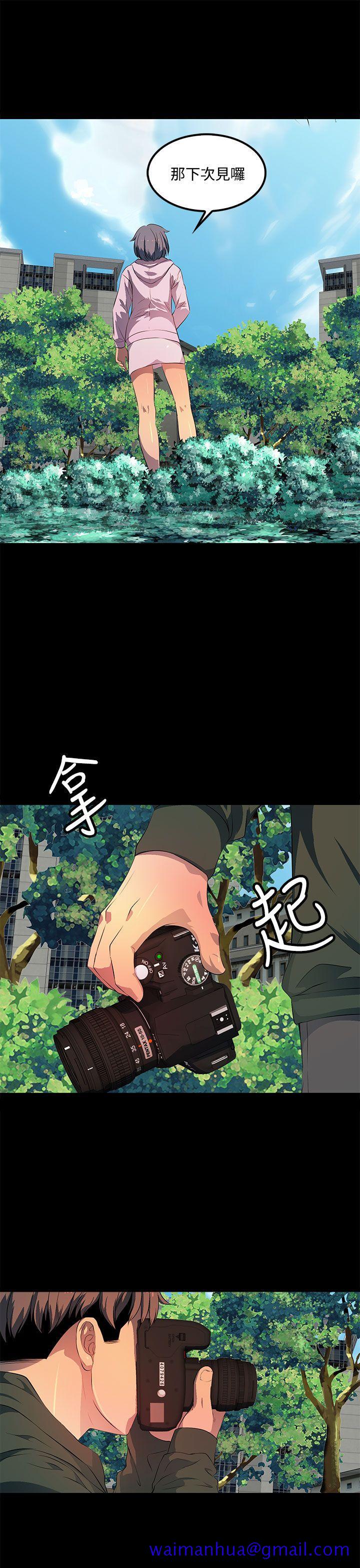 人妻的秘密[h漫]韩漫全集-人妻的秘密-第34話无删减无遮挡章节图片 