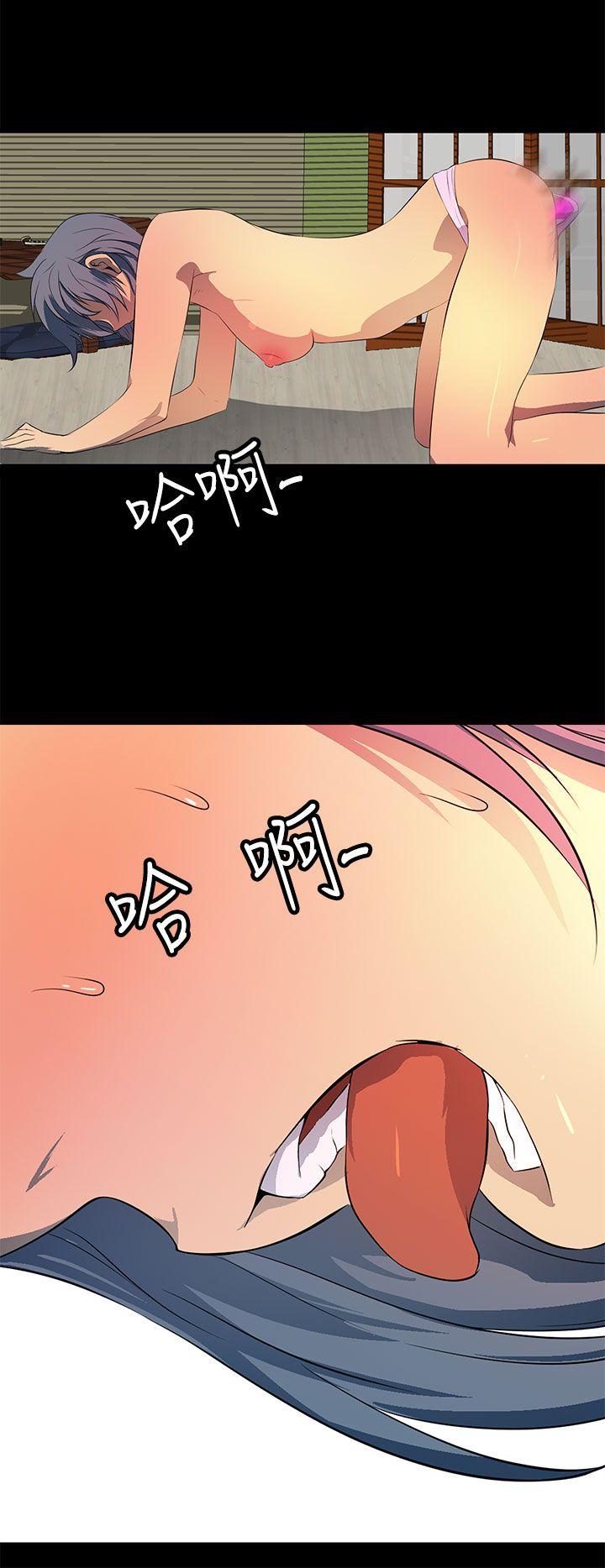 人妻的秘密[h漫]韩漫全集-人妻的秘密-第34話无删减无遮挡章节图片 