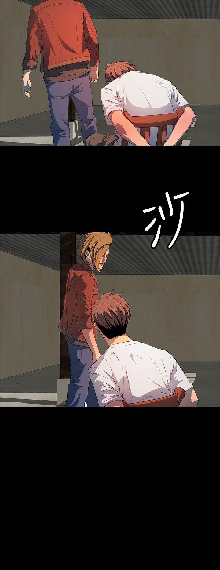 人妻的秘密[h漫]韩漫全集-人妻的秘密-第34話无删减无遮挡章节图片 