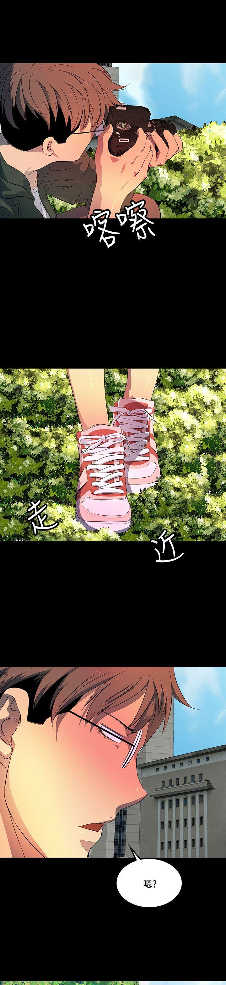 人妻的秘密[h漫]韩漫全集-人妻的秘密-第34話无删减无遮挡章节图片 