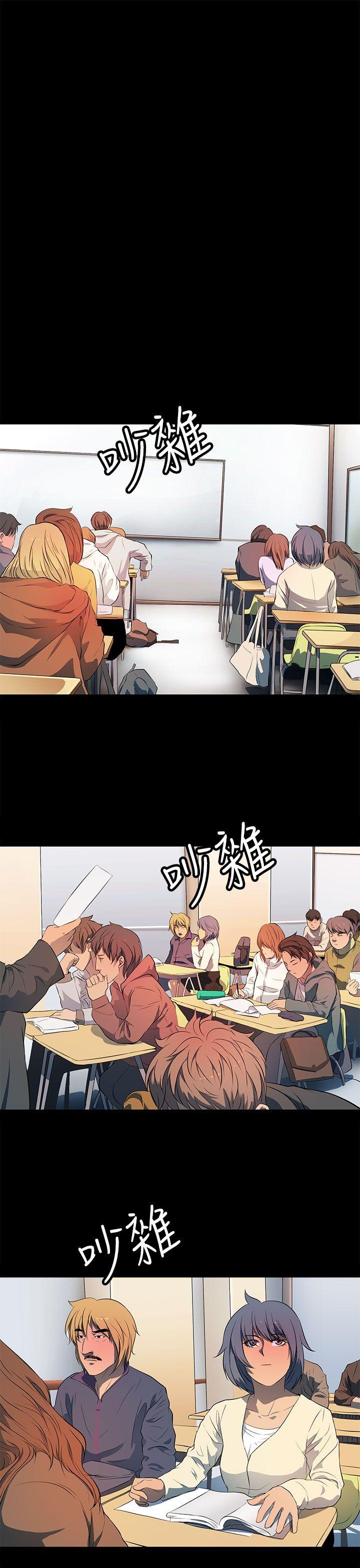 人妻的秘密[h漫]韩漫全集-人妻的秘密-第35話无删减无遮挡章节图片 
