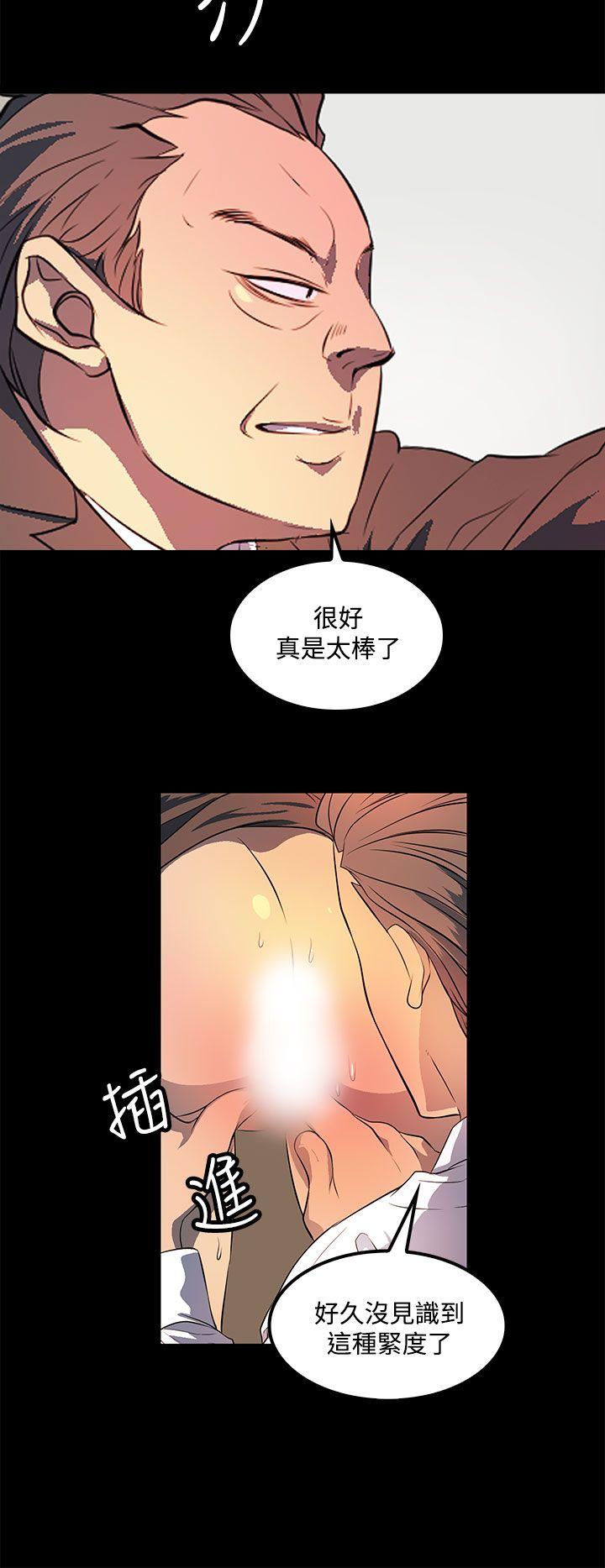 人妻的秘密[h漫]韩漫全集-人妻的秘密-第35話无删减无遮挡章节图片 