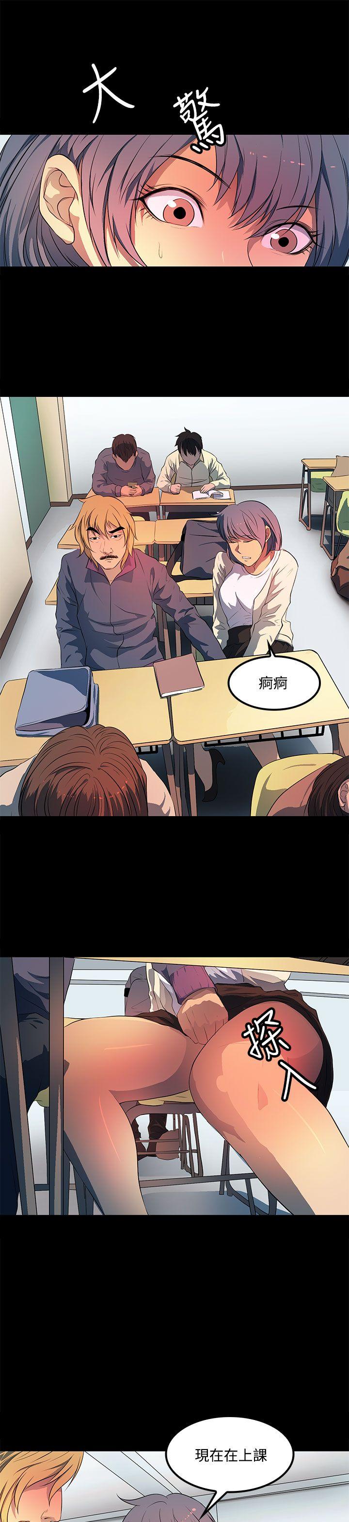 人妻的秘密[h漫]韩漫全集-人妻的秘密-第35話无删减无遮挡章节图片 