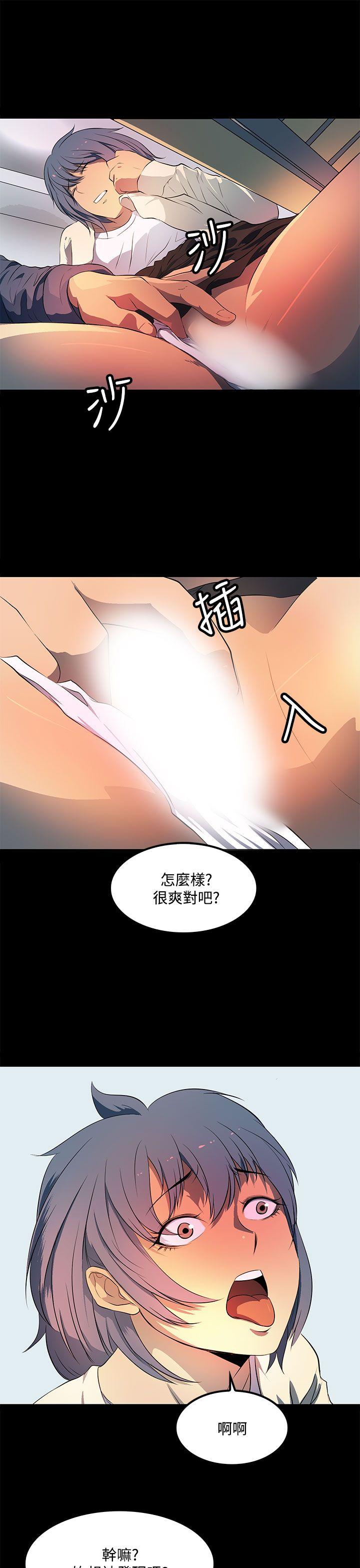 人妻的秘密[h漫]韩漫全集-人妻的秘密-第35話无删减无遮挡章节图片 