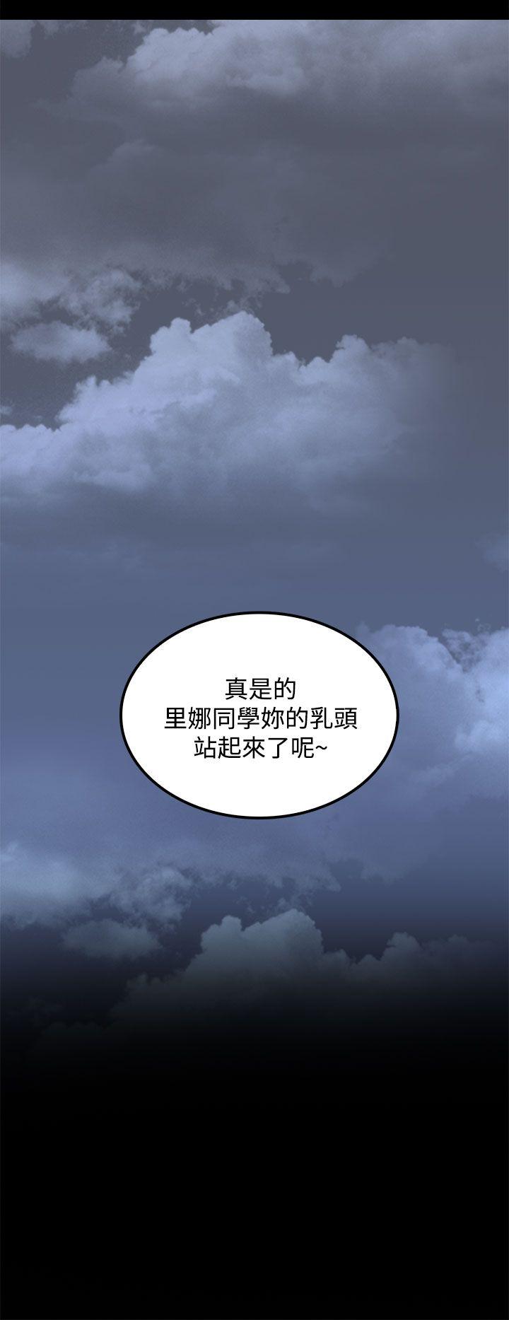 人妻的秘密[h漫]韩漫全集-人妻的秘密-第35話无删减无遮挡章节图片 