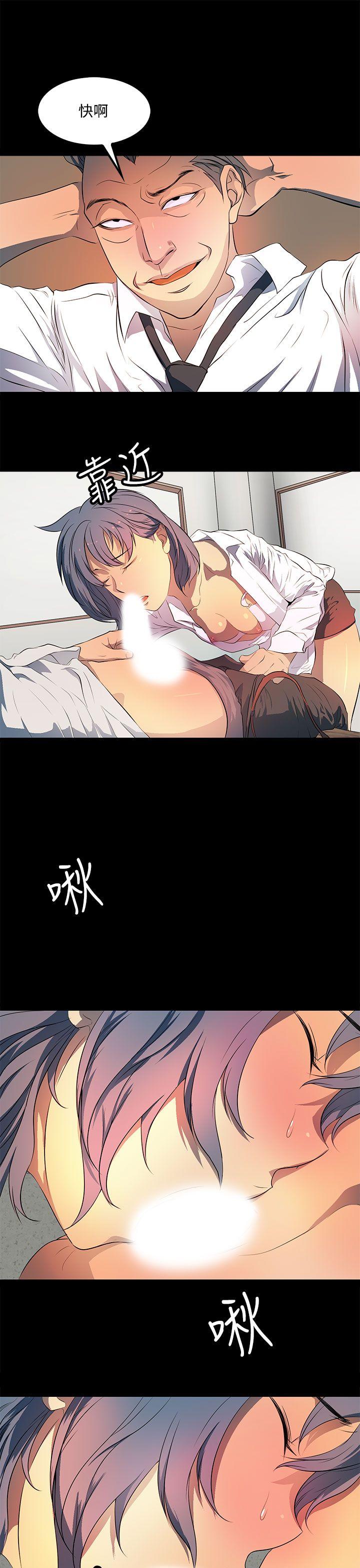 人妻的秘密[h漫]韩漫全集-人妻的秘密-第36話无删减无遮挡章节图片 