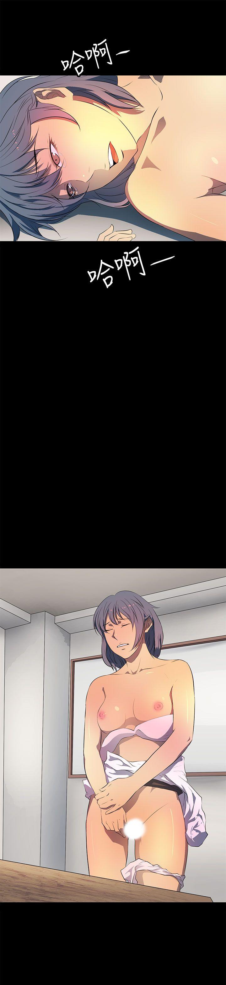 人妻的秘密[h漫]韩漫全集-人妻的秘密-第36話无删减无遮挡章节图片 