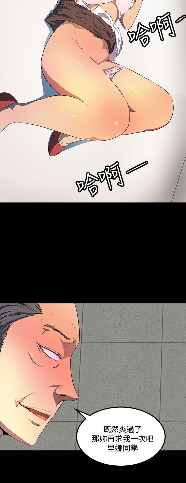 人妻的秘密[h漫]韩漫全集-人妻的秘密-第36話无删减无遮挡章节图片 