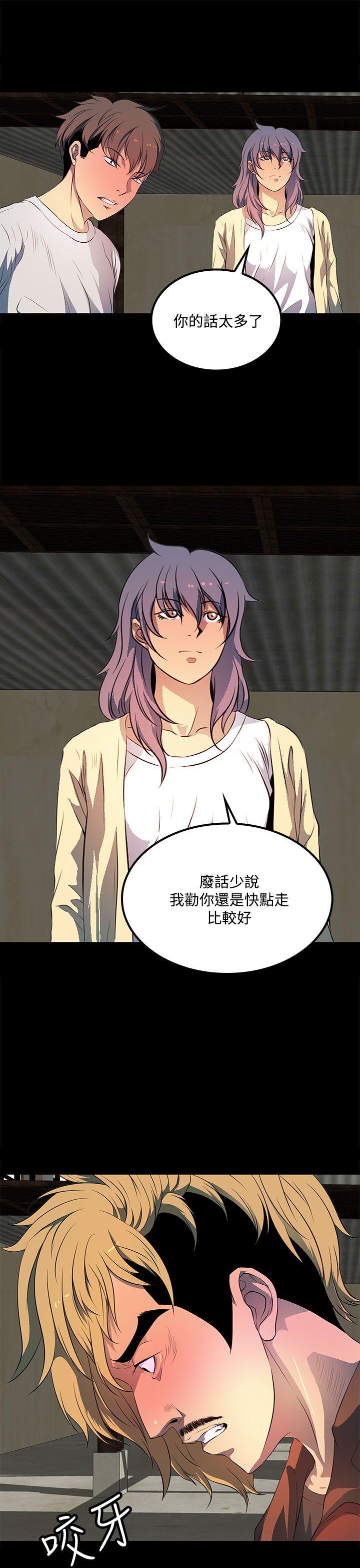 人妻的秘密[h漫]韩漫全集-人妻的秘密-第36話无删减无遮挡章节图片 