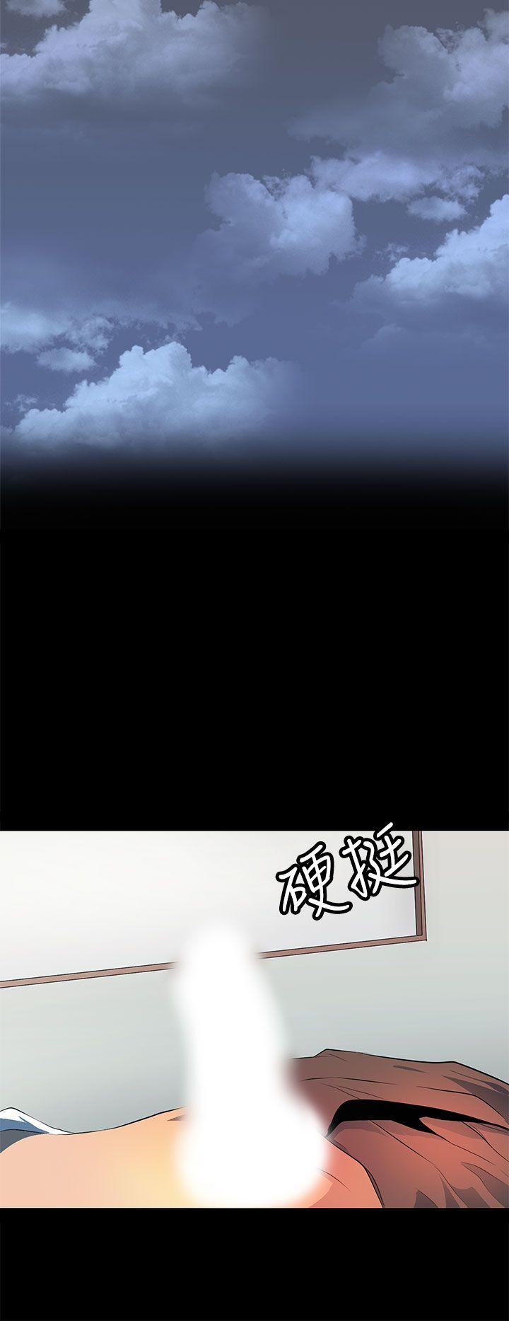 人妻的秘密[h漫]韩漫全集-人妻的秘密-第36話无删减无遮挡章节图片 
