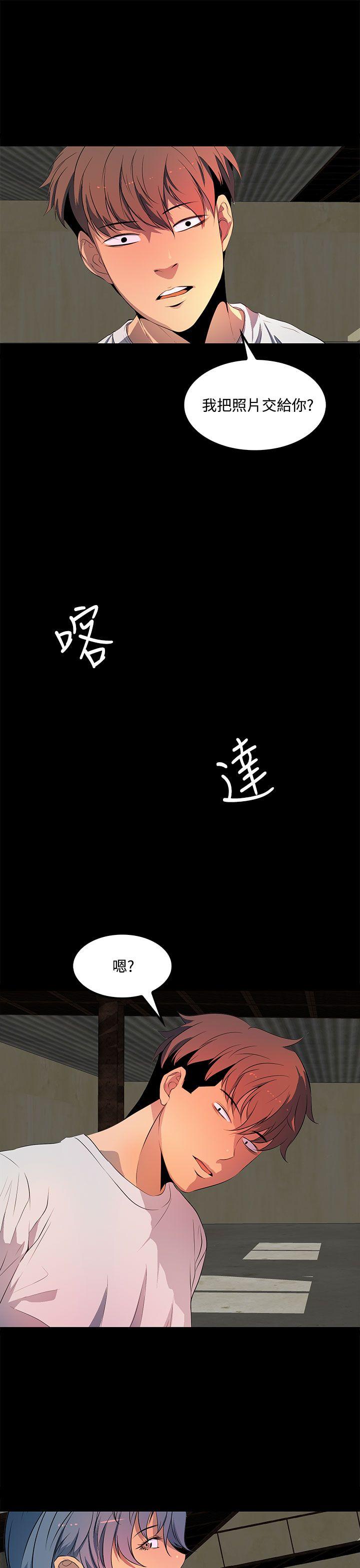 人妻的秘密[h漫]韩漫全集-人妻的秘密-第37話无删减无遮挡章节图片 