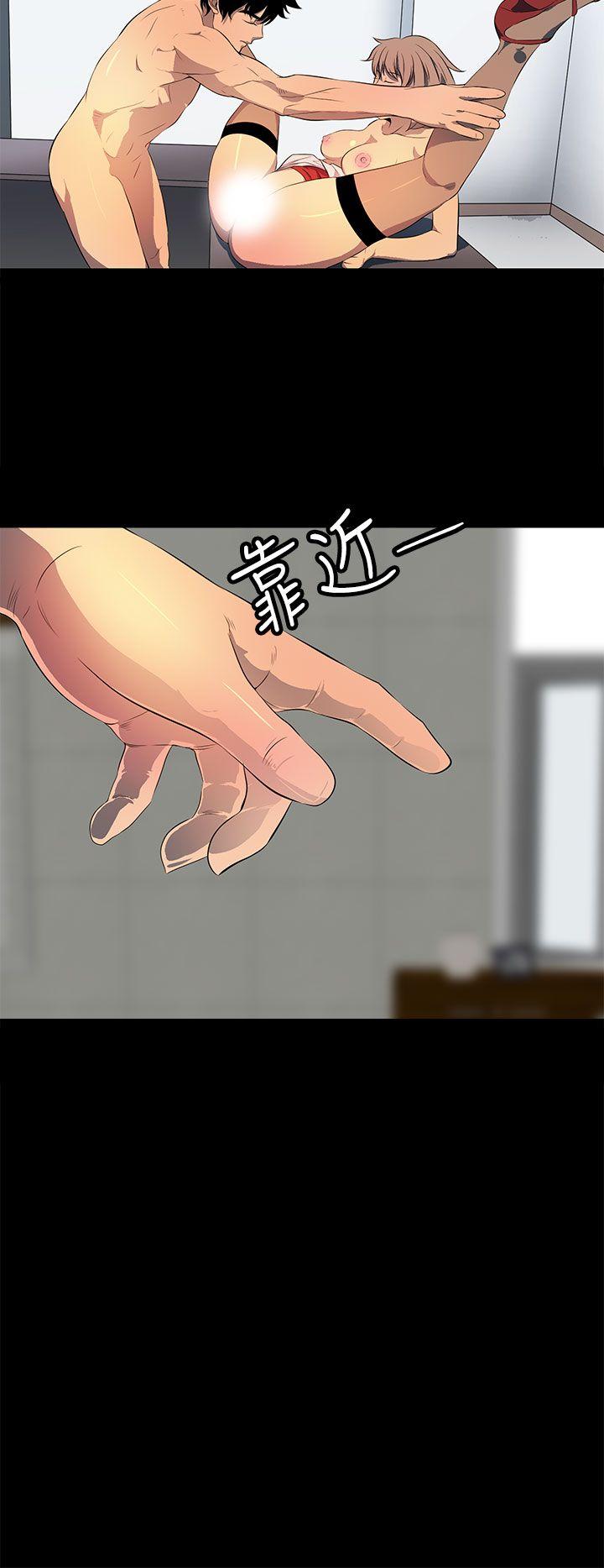 人妻的秘密[h漫]韩漫全集-人妻的秘密-第37話无删减无遮挡章节图片 