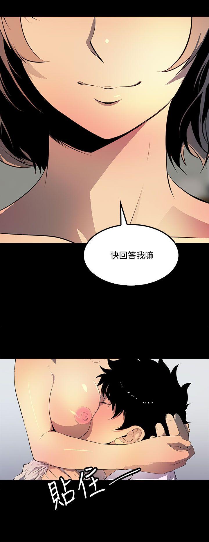 人妻的秘密[h漫]韩漫全集-人妻的秘密-第37話无删减无遮挡章节图片 