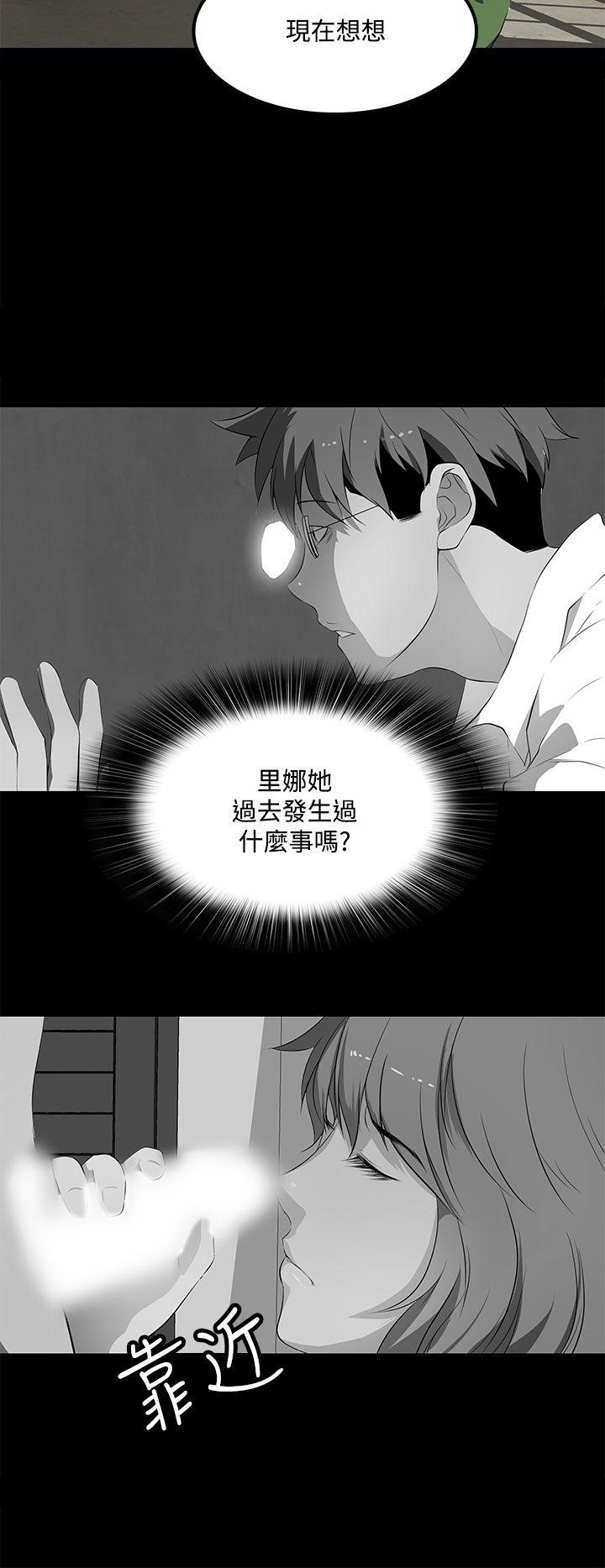 人妻的秘密[h漫]韩漫全集-人妻的秘密-第37話无删减无遮挡章节图片 