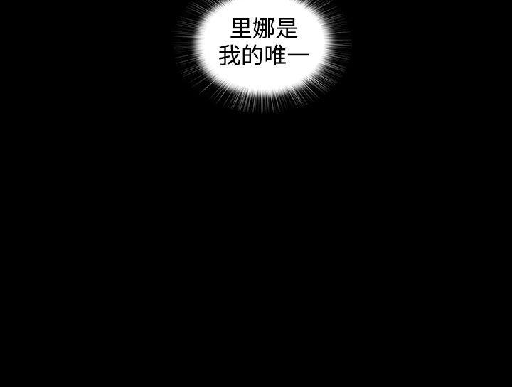人妻的秘密[h漫]韩漫全集-人妻的秘密-第39話无删减无遮挡章节图片 