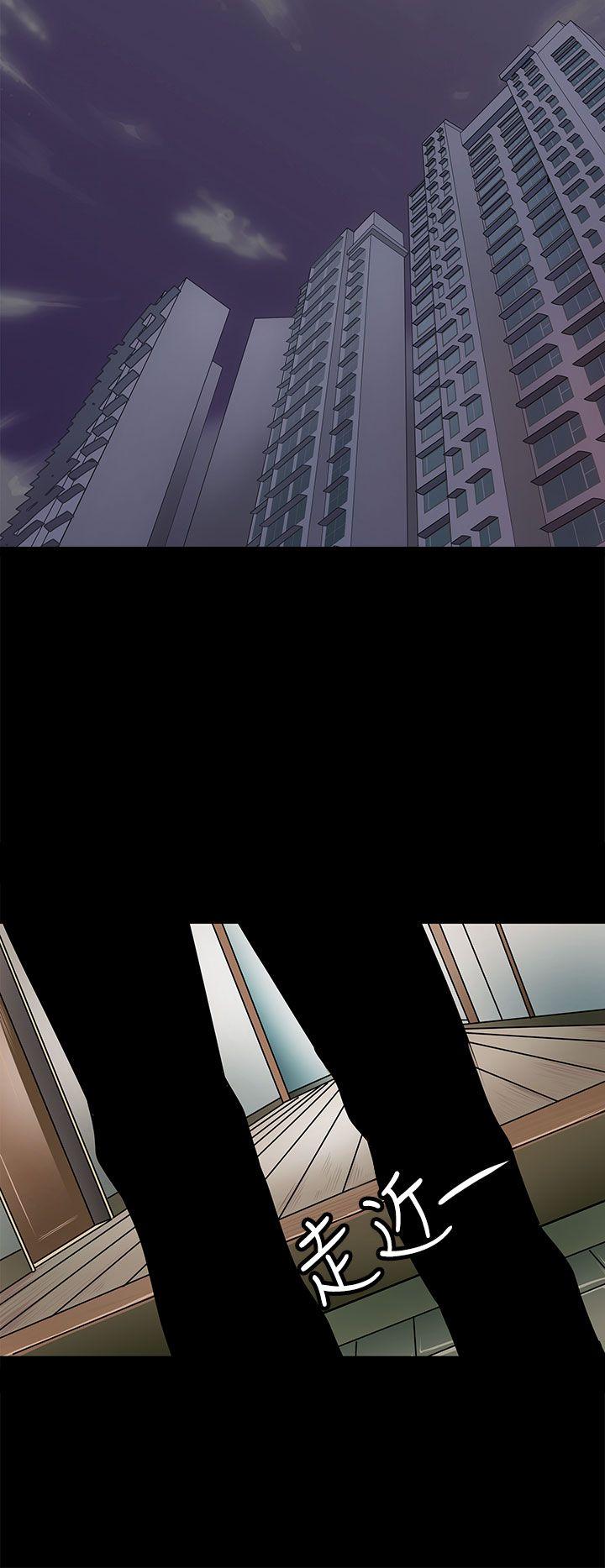 人妻的秘密[h漫]韩漫全集-人妻的秘密-第39話无删减无遮挡章节图片 