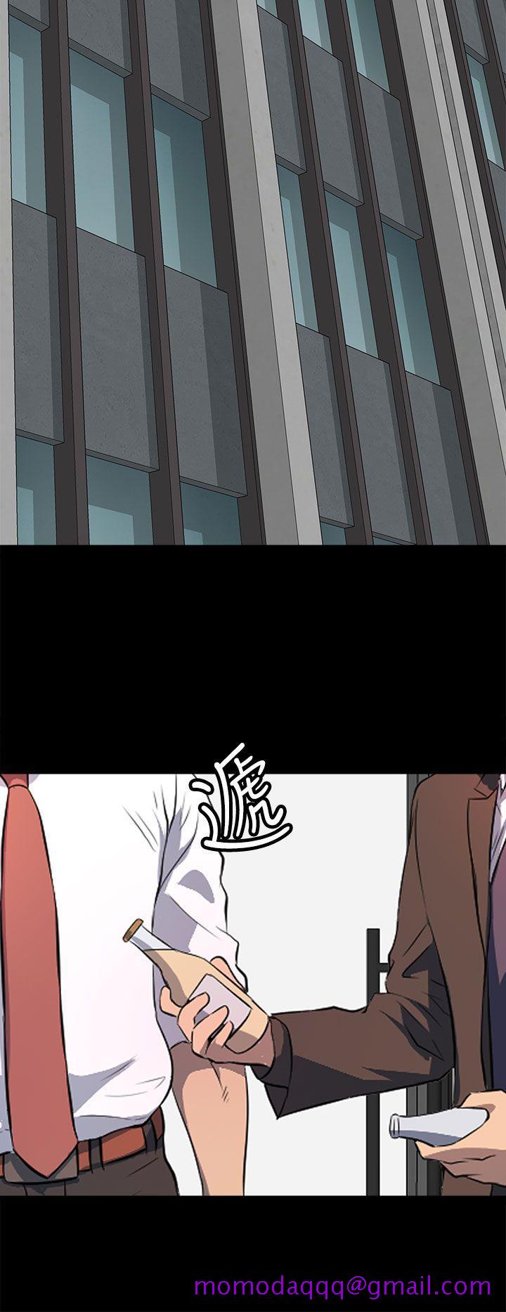 人妻的秘密[h漫]韩漫全集-人妻的秘密-第40話无删减无遮挡章节图片 