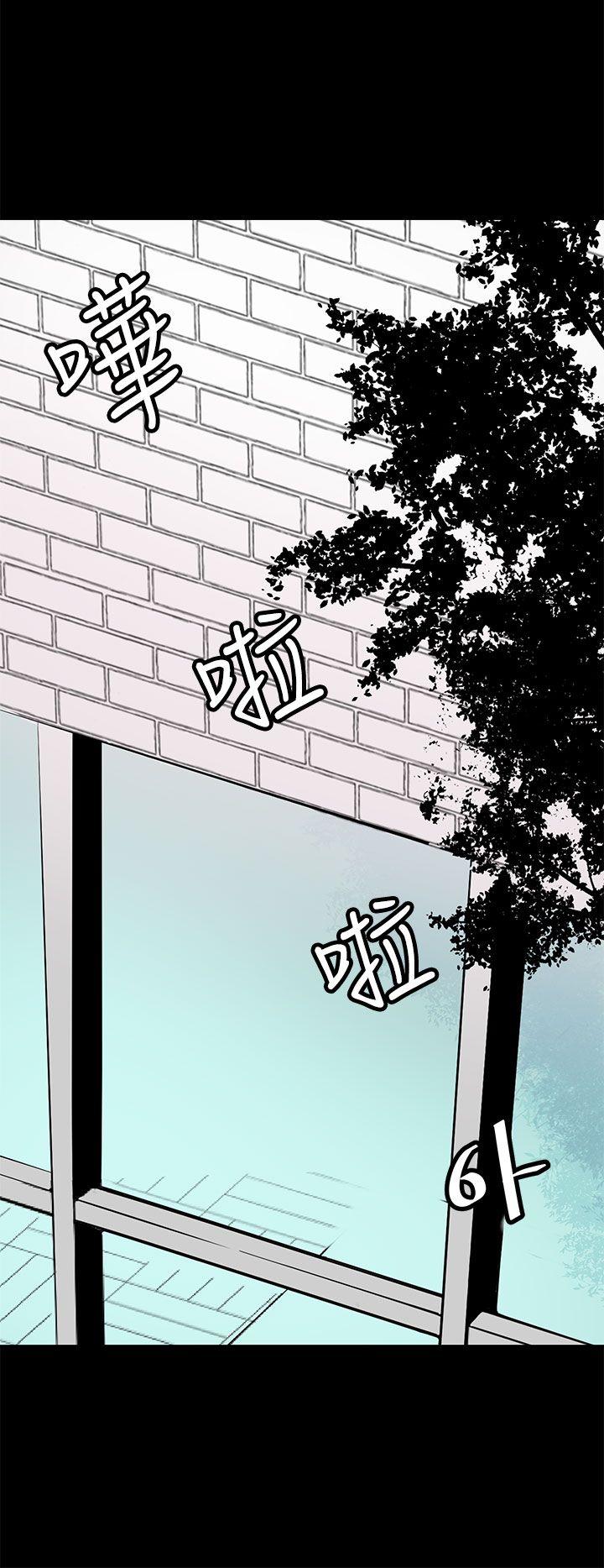 人妻的秘密[h漫]韩漫全集-人妻的秘密-第40話无删减无遮挡章节图片 