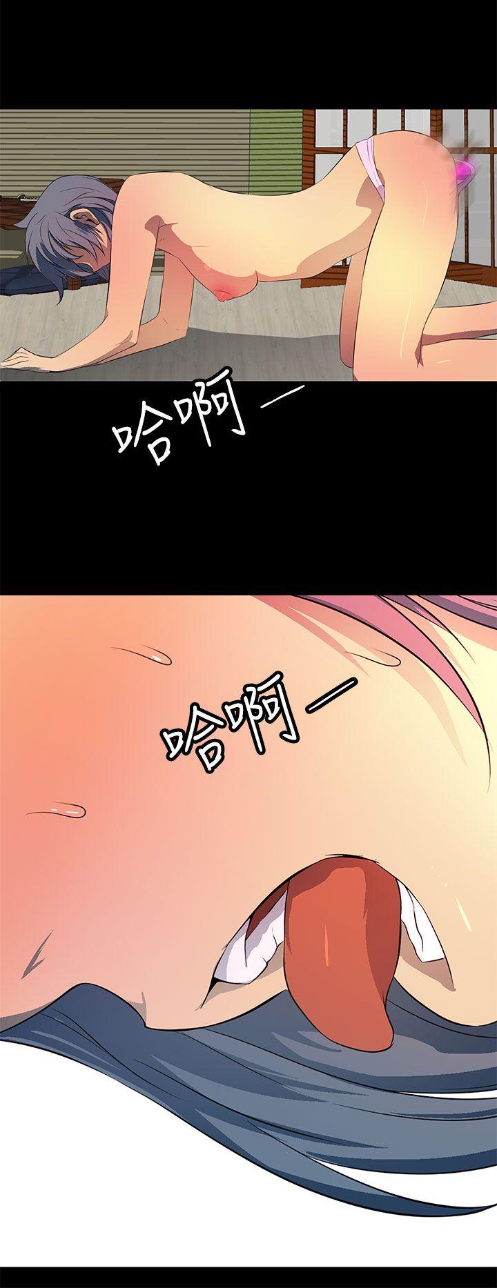 人妻的秘密[h漫]韩漫全集-人妻的秘密-第40話无删减无遮挡章节图片 