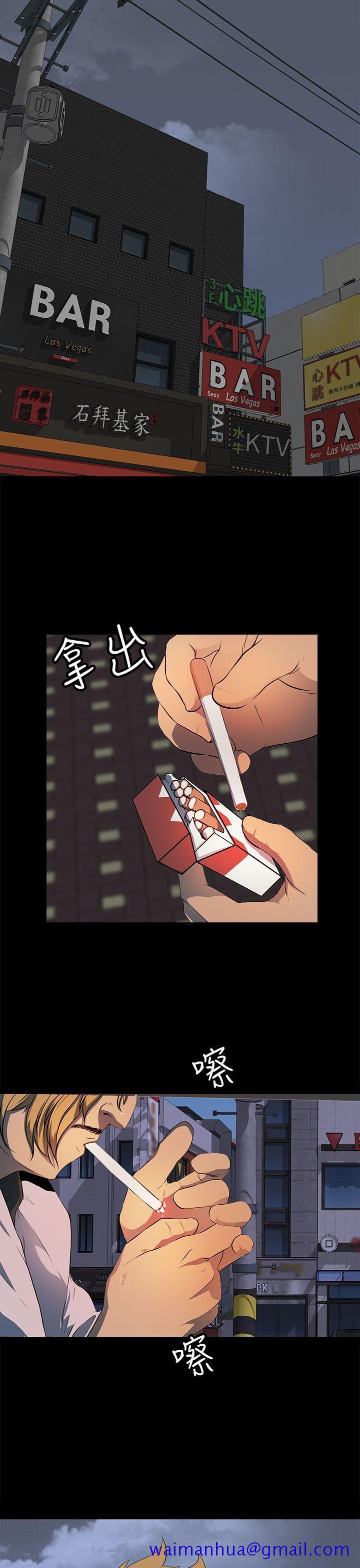 人妻的秘密[h漫]韩漫全集-人妻的秘密-第42話无删减无遮挡章节图片 