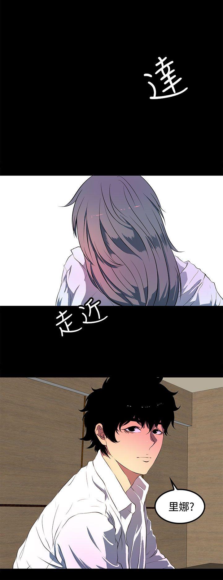 人妻的秘密[h漫]韩漫全集-人妻的秘密-第42話无删减无遮挡章节图片 